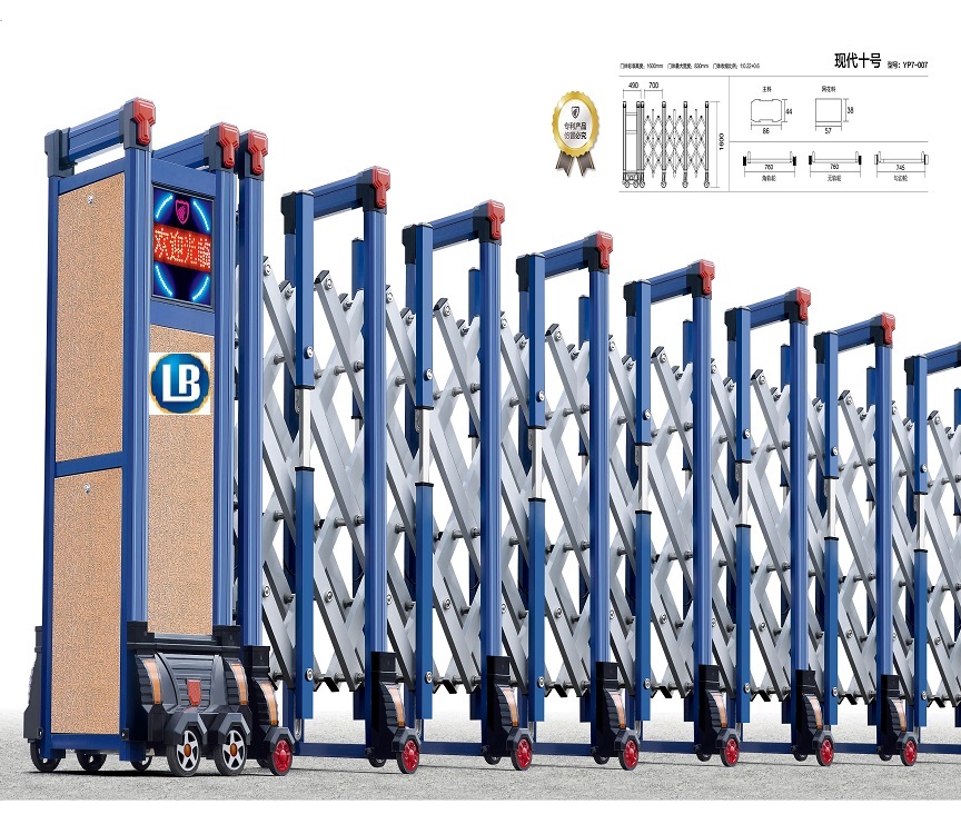 Cổng Xếp Nhôm Tự Động LB021 